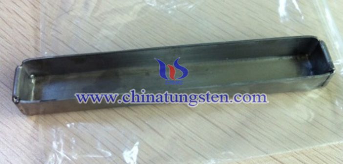Welding Tungsten Boat welding tungsten boat picture
