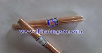 ATM1751 Tungsten Alloy Rod ATM1751 tungsten alloy rod picture