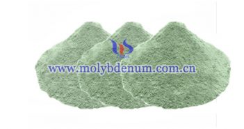 Molybdenum Trioxide Price on Jun. 26, 2018 molybdenum trioxide image