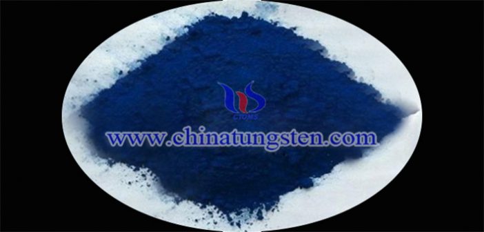 Blue Tungsten Oxide Latest Price on September 4, 2018 transparent thermal insulation nanopowder blue tungsten oxide powder image