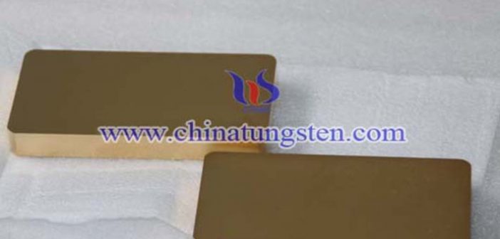 Tungsten Alloy Gold Nugget Price – Jun. 26, 2018 tungsten alloy gold bullion picture