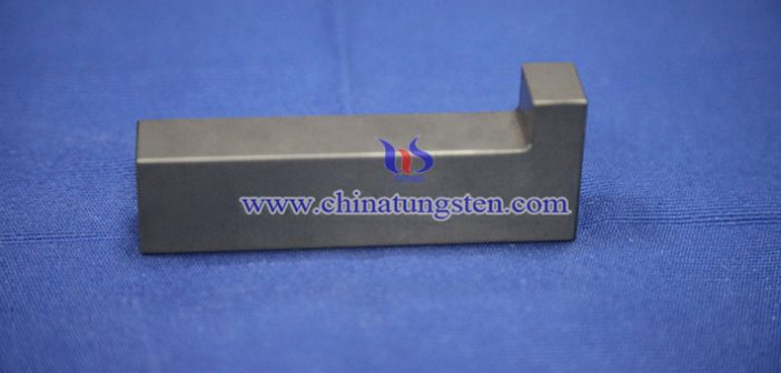 95W DWG.NO. 091802 Tungsten Bucking Bar Price on Jun. 26, 2018 tungsten bucking bar picture