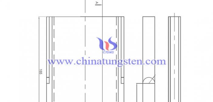 Tungsten Carbide Plate Price on Jun. 28, 2018 tungsten carbide plate image