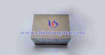 150x150x100mm Tungsten Alloy Block 150x150x100mm tungsten alloy block picture