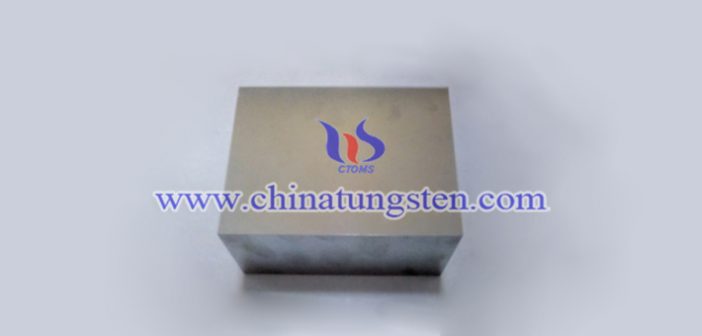 150x150x100mm Tungsten Alloy Block 150x150x100mm tungsten alloy block picture