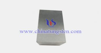 150x80x60mm Tungsten Alloy Block 150x80x60mm tungsten alloy block picture