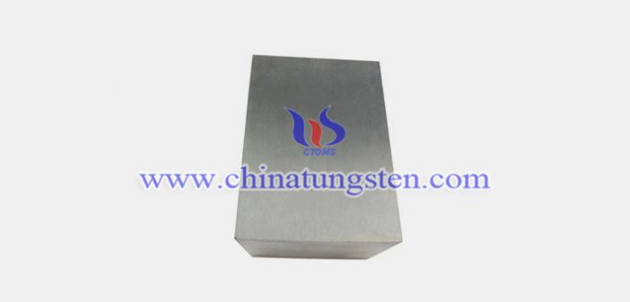 150x80x60mm Tungsten Alloy Block 150x80x60mm tungsten alloy block picture
