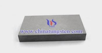70x50x35mm Tungsten Alloy Block 70x50x35mm tungsten alloy block picture