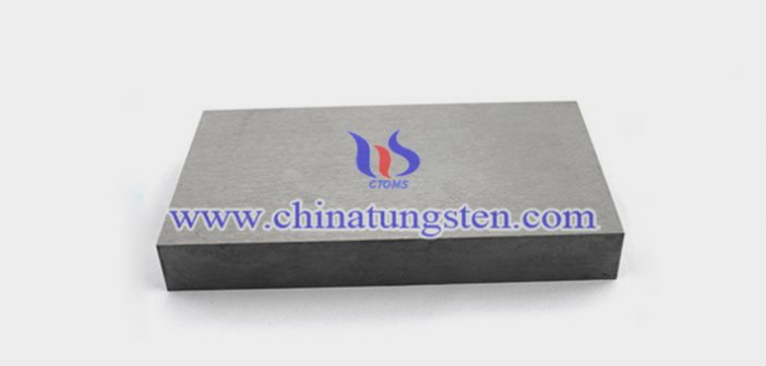 70x50x35mm Tungsten Alloy Block 70x50x35mm tungsten alloy block picture