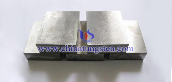 90W-6Ni-4Cu Tungsten Alloy Block 90W-6Ni-4Cu tungsten alloy block picture