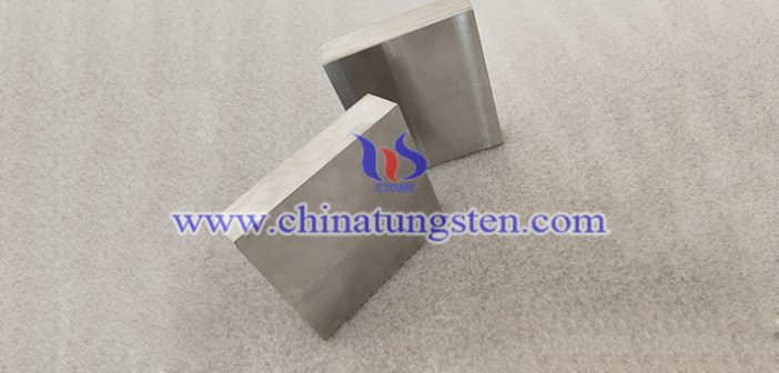 90W-6Ni-4Fe Tungsten Alloy Block 90W-6Ni-4Fe tungsten alloy block picture