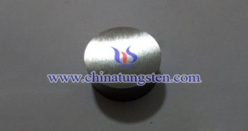 90W-7Ni-3Fe Tungsten Alloy Block 90W-7Ni-3Fe tungsten alloy block picture