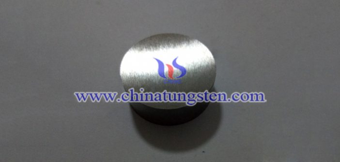 90W-7Ni-3Fe Tungsten Alloy Block 90W-7Ni-3Fe tungsten alloy block picture