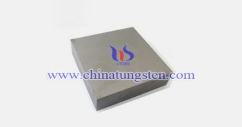 92.5W-5.25Ni-2.25Fe Tungsten Alloy Block 92.5W-5.25Ni-2.25Fe tungsten alloy block picture