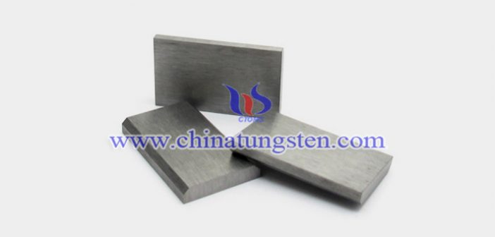 92.5W-Ni-Fe-Mo Tungsten Alloy Block 92.5W-Ni-Fe-Mo tungsten alloy block picture