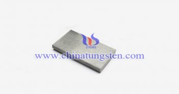 95W-3.5Ni-1.5Cu Tungsten Alloy Block 95W-3.5Ni-1.5Cu tungsten alloy block picture