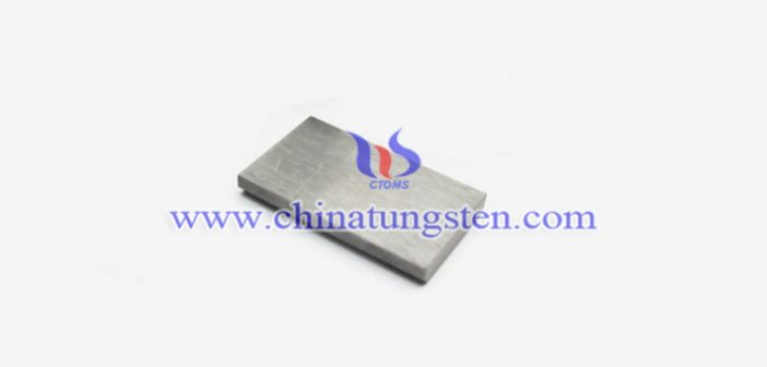 95W-3.5Ni-1.5Cu Tungsten Alloy Block 95W-3.5Ni-1.5Cu tungsten alloy block picture