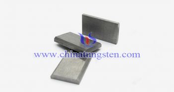 95W-3.5Ni-1.5Fe Tungsten Alloy Block 95W-3.5Ni-1.5Fe tungsten alloy block picture