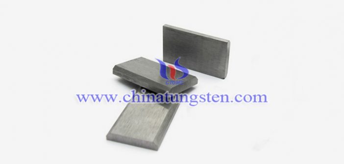95W-3.5Ni-1.5Fe Tungsten Alloy Block 95W-3.5Ni-1.5Fe tungsten alloy block picture