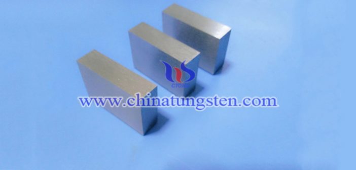 95W-3.6Ni-1.4Fe Tungsten Alloy Block 95W-3.6Ni-1.4Fe tungsten alloy block picture