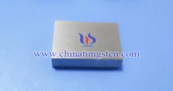 95W-3Ni-2Fe Tungsten Alloy Block 95W-3Ni-2Fe tungsten alloy block picture