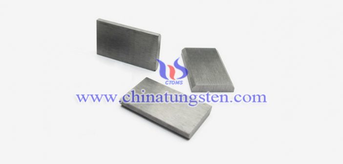 97W-2.1Ni-0.9Fe Tungsten Alloy Block 97W-2.1Ni-0.9Fe tungsten alloy block picture