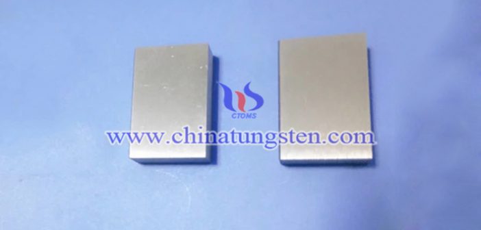 97W-2Ni-1Fe Tungsten Alloy Block 97W-2Ni-1Fe tungsten alloy block picture