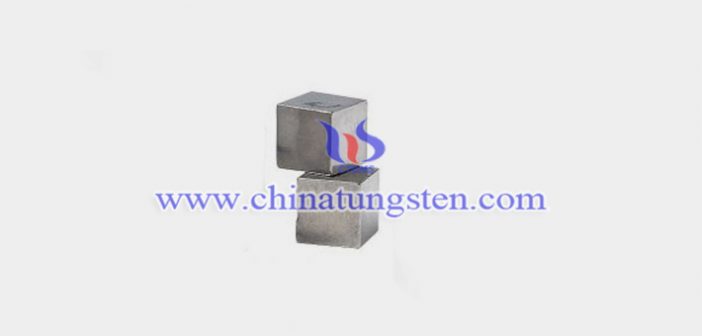 AMS 7725E class1 tungsten alloy block AMS 7725E class1 tungsten alloy block picture