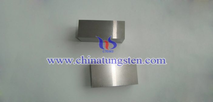 AMS 7725E class3 Tungsten Alloy Block AMS 7725E class3 tungsten alloy block picture