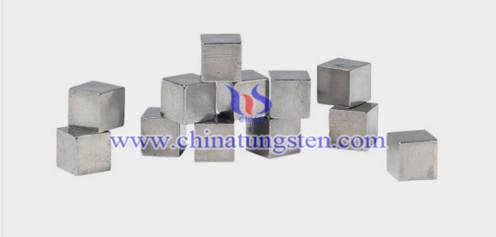 AMS 7725E class4 Tungsten Alloy Block AMS 7725E class4 tungsten alloy block picture
