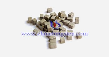 AMST 21014 class1 Tungsten Alloy Block AMST 21014 class1 tungsten alloy block picture