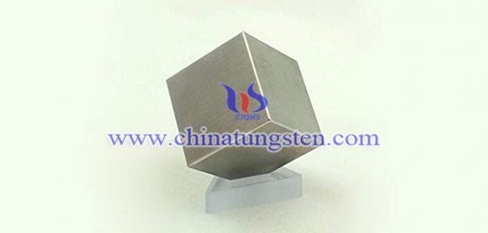 AMST 21014 class3 Tungsten Alloy Block AMST 21014 class3 tungsten alloy block picture