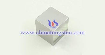 AMST 21014 class4 Tungsten Alloy Block AMST 21014 class4 tungsten alloy block picture