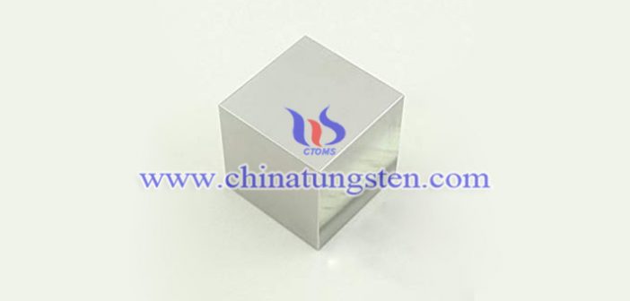 AMST 21014 class4 Tungsten Alloy Block AMST 21014 class4 tungsten alloy block picture