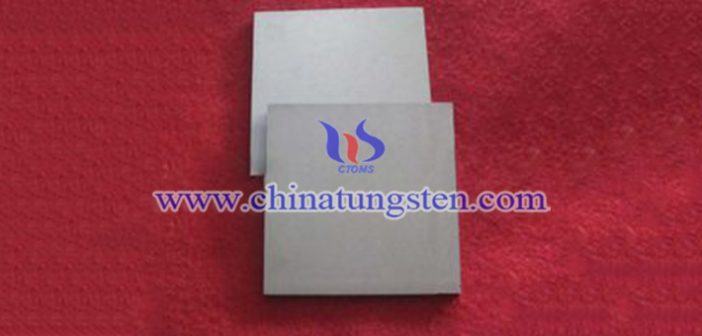 ASTM B777-15 class1 Tungsten Alloy Block ASTM B777-15 class1 tungsten alloy block picture