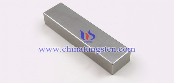 ASTM B777-15 class2 Tungsten Alloy Block ASTM B777-15 class2 tungsten alloy block picture
