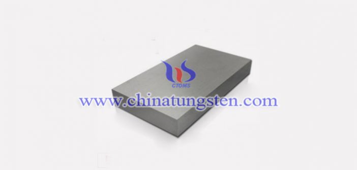 ASTM B777-99 class1 Tungsten Alloy Block ASTM B777-99 class1 tungsten alloy block picture