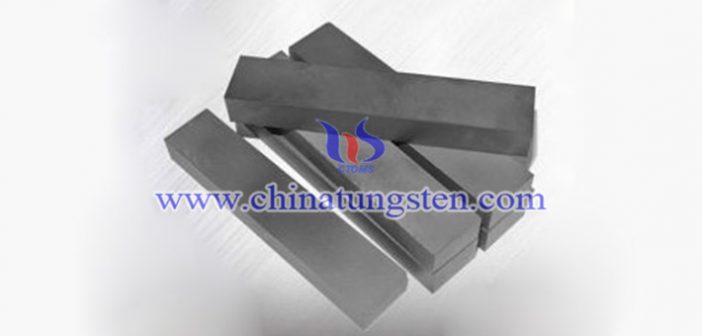 ASTM B777-99 class2 Tungsten Alloy Block ASTM B777-99 class2 tungsten alloy block picture