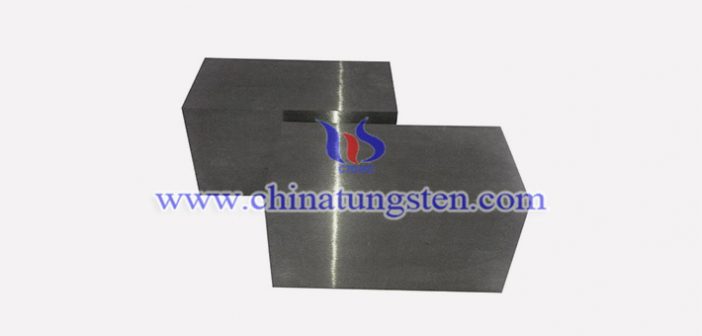 ASTM B777-99 class3 Tungsten Alloy Block ASTM B777-99 class3 tungsten alloy block picture