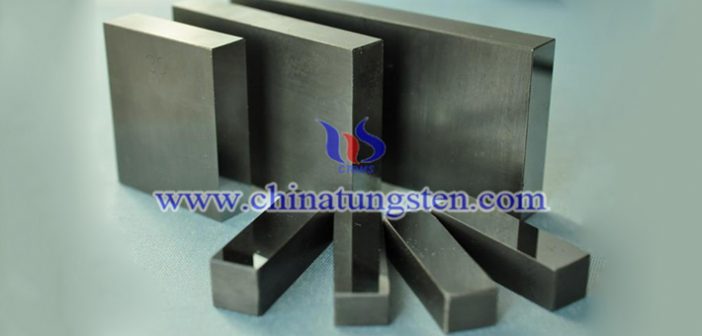 ASTM B777-99 class4 Tungsten Alloy Block ASTM B777-99 class4 tungsten alloy block picture