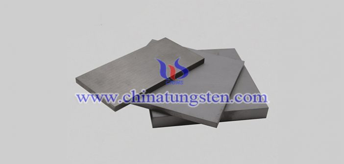 Anviloy 1150 Tungsten Alloy Block Anviloy 1150 tungsten alloy block picture