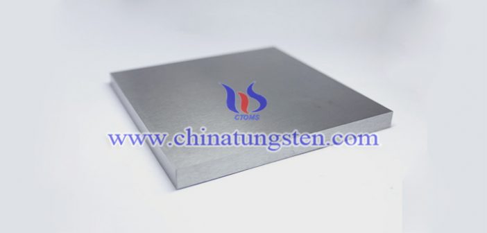 Anviloy 1350 Tungsten Alloy Block Anviloy 1350 tungsten alloy block picture