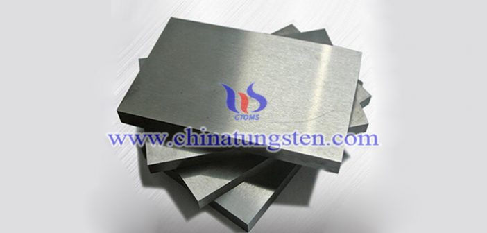 Anviloy 4000 Tungsten Alloy Block Anviloy 4000 tungsten alloy block picture