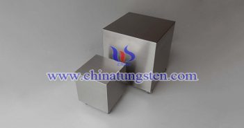 Mil T 21014D class1 Tungsten Alloy Block Mil T 21014D class1 tungsten alloy block picture