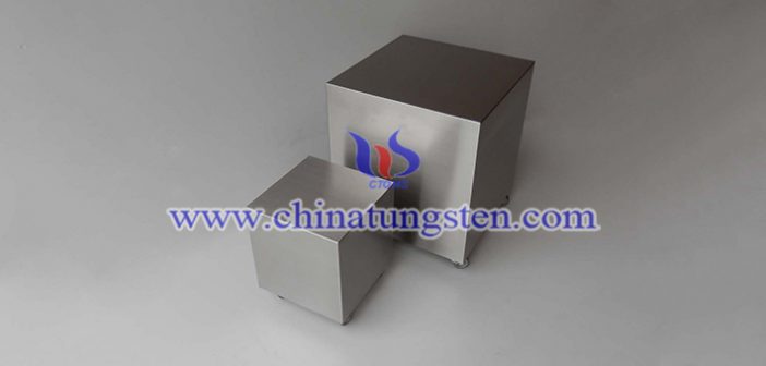 Mil T 21014D class1 Tungsten Alloy Block Mil T 21014D class1 tungsten alloy block picture