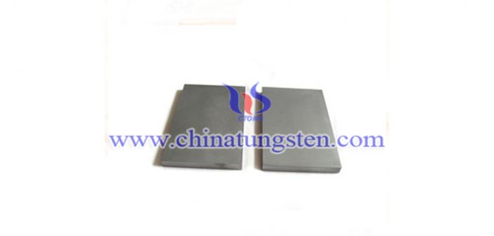 Mil T 21014D class3 Tungsten Alloy Block Mil T 21014D class3 tungsten alloy block picture