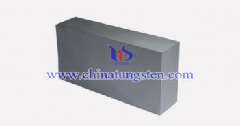 Mil T 21014D class4 Tungsten Alloy Block Mil T 21014D class4 tungsten alloy block picture