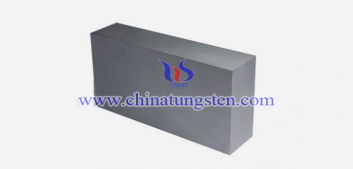 Mil T 21014D class4 Tungsten Alloy Block Mil T 21014D class4 tungsten alloy block picture