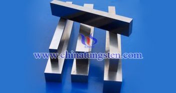 W-Ni-Cu Tungsten Alloy Block W-Ni-Cu tungsten alloy block picture