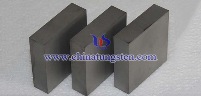 100x50x30mm Tungsten Alloy Block W221H tungsten alloy block picture